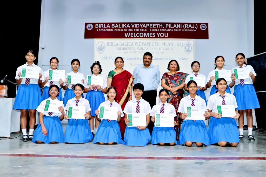 Logiqid Quiz certification