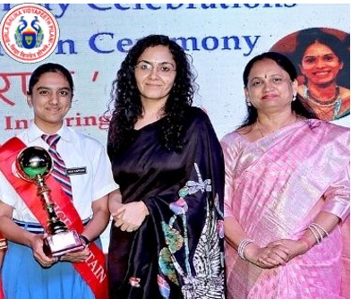 खिड़की के उस पार