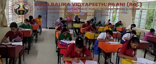 विद्यापीठ में इम्तिहान…….सफलता का मुकाम!