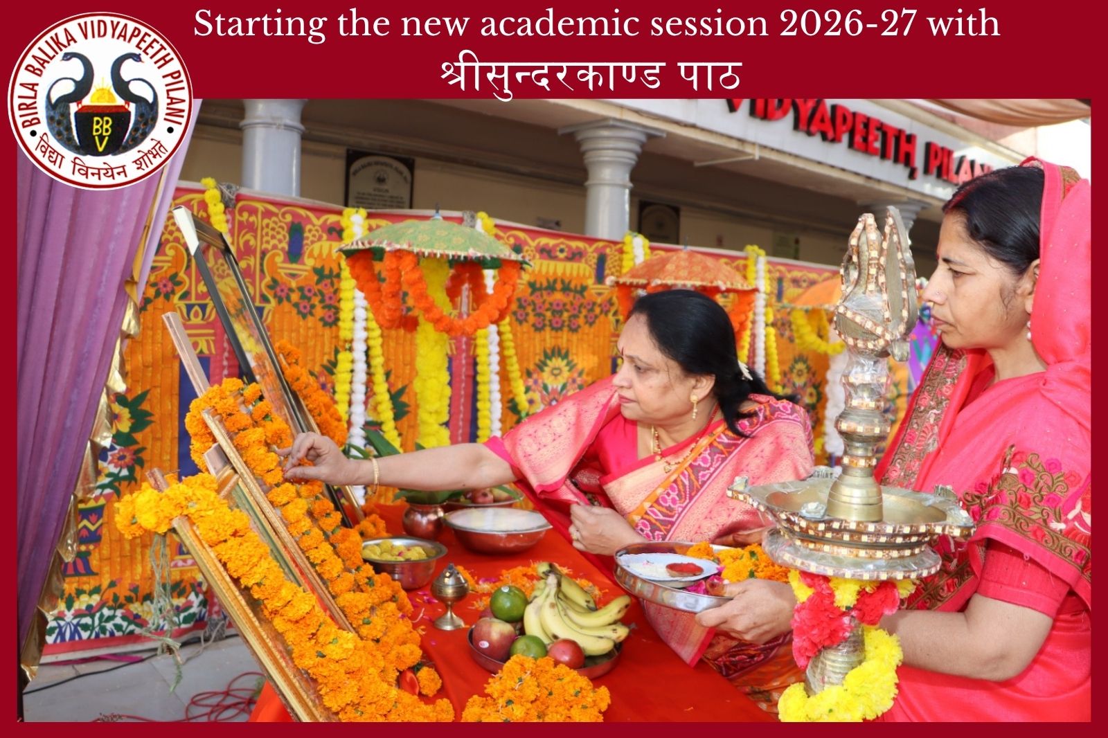 नवसत्र का मंगलारंभ: आस्था, परंपरा और सकारात्मक ऊर्जा का संगम