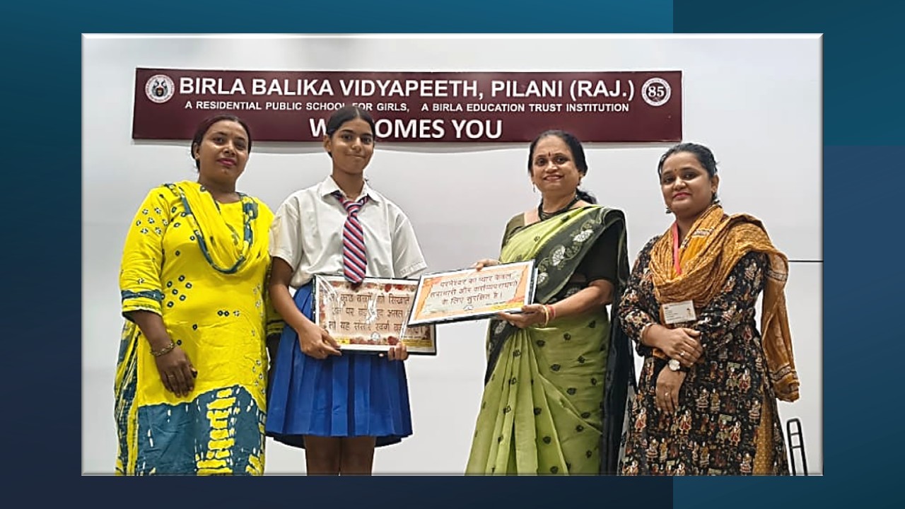 बिरला बालिका विद्यापीठ, पिलानी में ‘हिंदी सप्ताह’ का साहित्यिक उत्सव: शब्दों से संस्कारों तक की साहित्यिक यात्रा