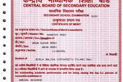 0.1-certificate-of-merit-2019-20-class-X-3