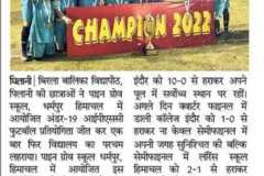 DAINIK-JAGRAN-20221010