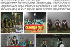 JAN-KAAL-SANDESH-10102022