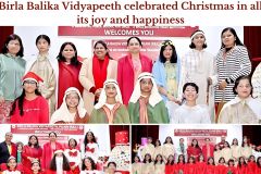 Christmas Celebrated - 4