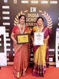 Education World Awards 2018