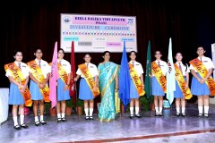 INVESTITURE CEREMONY