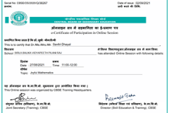 CBSE-Certificate-Joyful-Mathematics