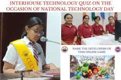 TECHQUIZ-5