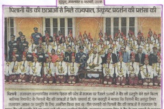 band rajpath03